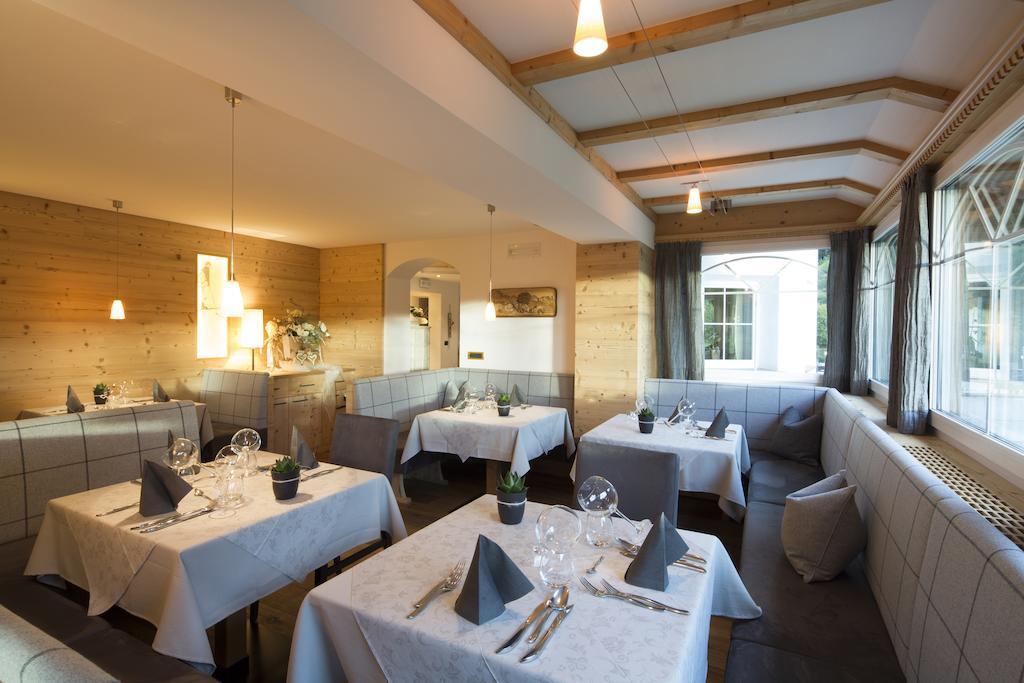 Hotel Comploj 3*
